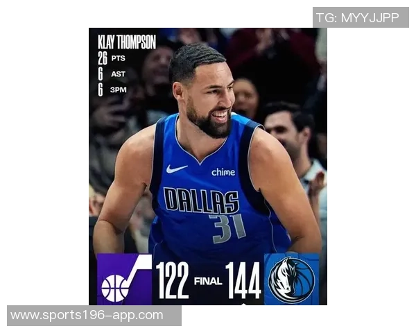 克莱汤普森三分球命中数突破2809超越利拉德独占NBA历史第四位